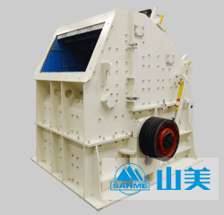 反擊破碎機