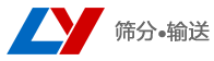 上海山美破碎機生產廠家